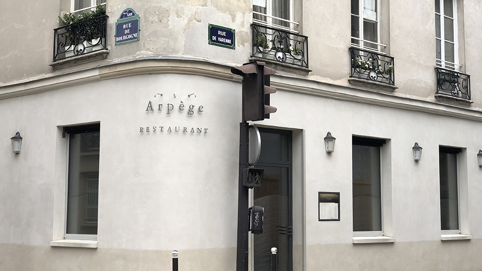 Vinous Table Arpège Paris France Nov 2018 Vinous - 