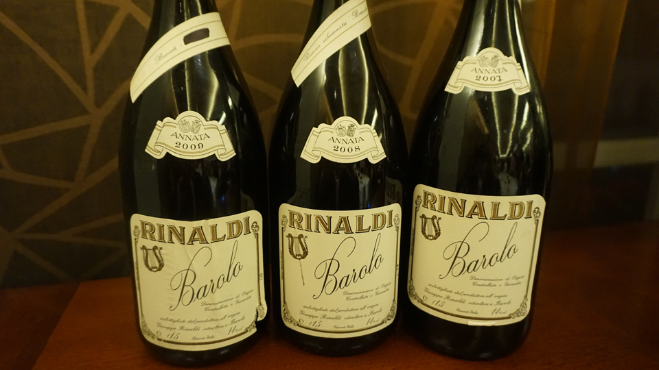 ワイン Rinaldi Barolo 2018 Brunate Barolo D.o.c.g. Brunate - Francesco Rinaldi