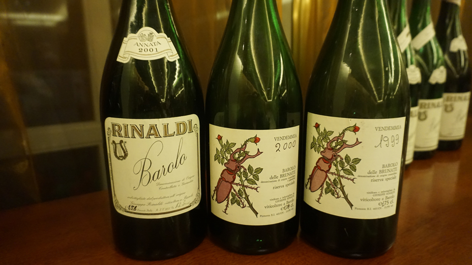 ワイン Rinaldi Barolo 2018 Brunate Barolo Brunate Giuseppe Rinaldi 2018 (1.5L) | Red | Nebbiolo