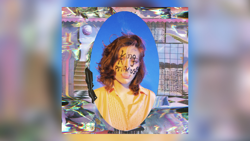 Beyond Wine Album Review of Make My Bed EP King Princess (Dec 2018
